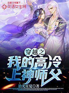 《如龙8无限财富》最强阵容搭配攻略