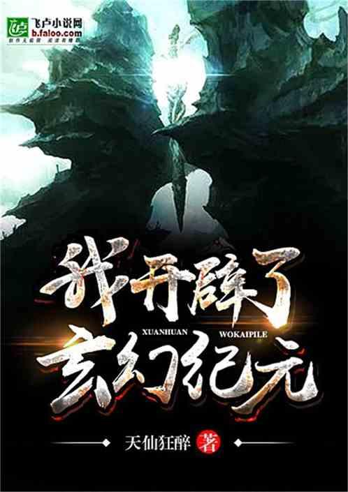 逃出上锁的现代房间3