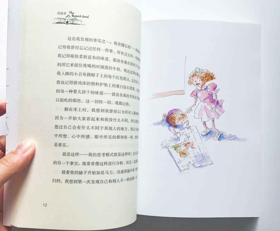 哈曼丹又晒嫡子！给足谢克哈王妃面子，龙凤胎消失在大众视野