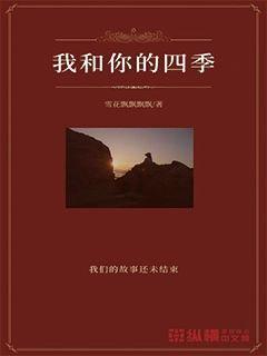 英山传承红色基因建设一流园区