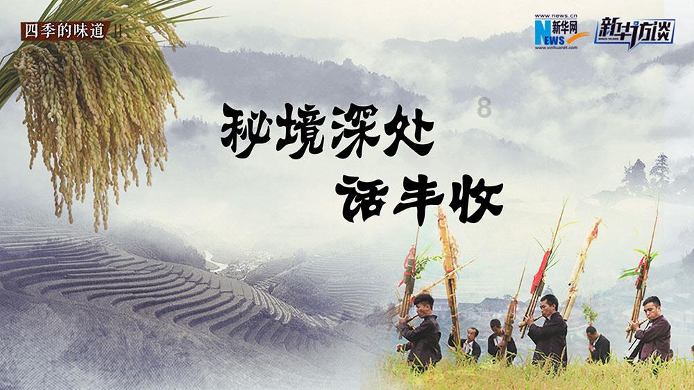 注重外貌