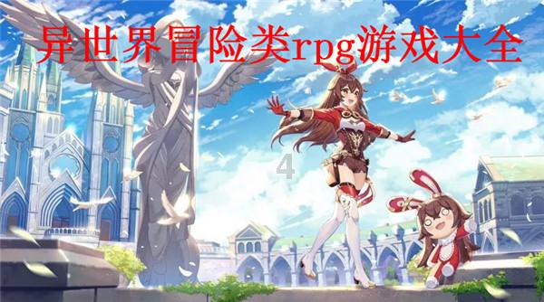 中国校服
