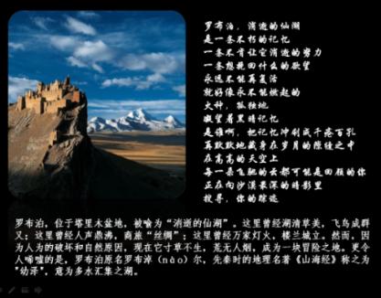 动漫传奇2.5