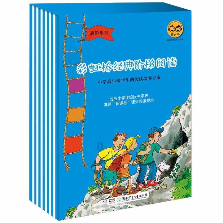 牧童遥指杏花村的杏花村是哪里?红迪网 - 分享新鲜事,发现兴趣圈