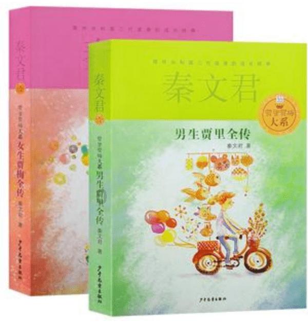 独眼方块找出口