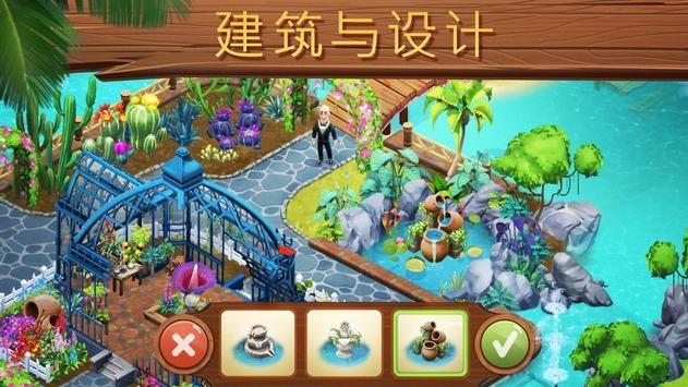太阁立志传5