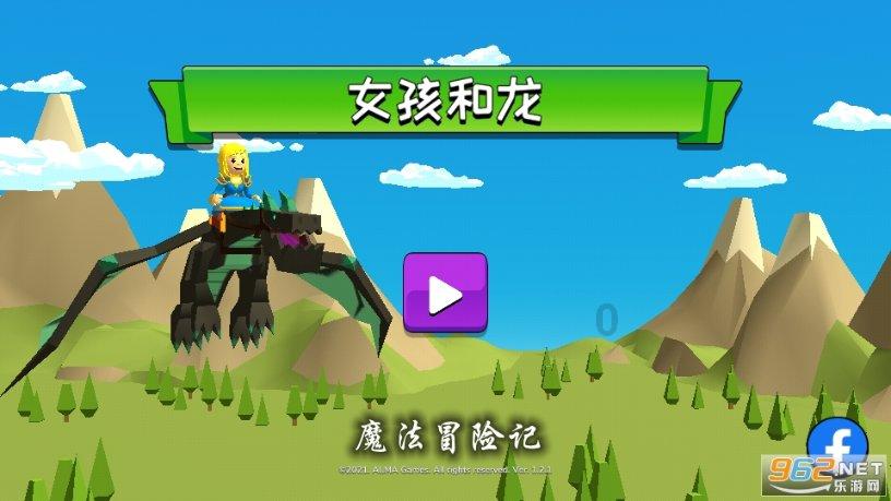 盛年不重来，一日难再晨，及时当勉励，岁月不待人的意思？游戏画面