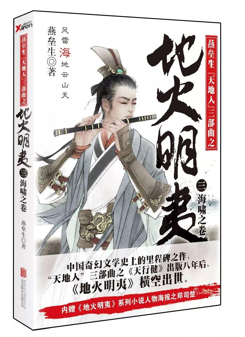 怀孕的麦迪叠穿吊带裙现身机场,你喜欢她的穿搭吗?-专业问答网站