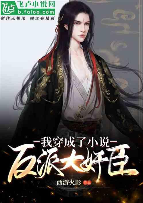 黄金矿工海底版