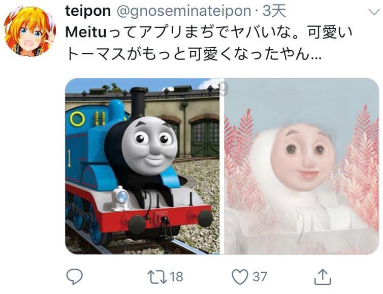 真三国无双7