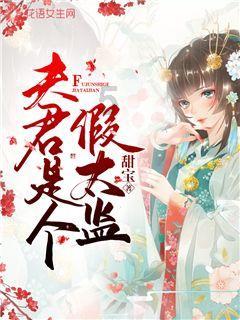 Windows10蓝屏C盘变灰色游戏画面