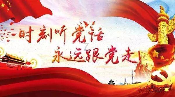 重庆仁品为13岁患儿完成BAHA Attract骨导助听植入＆耳廓再造手术