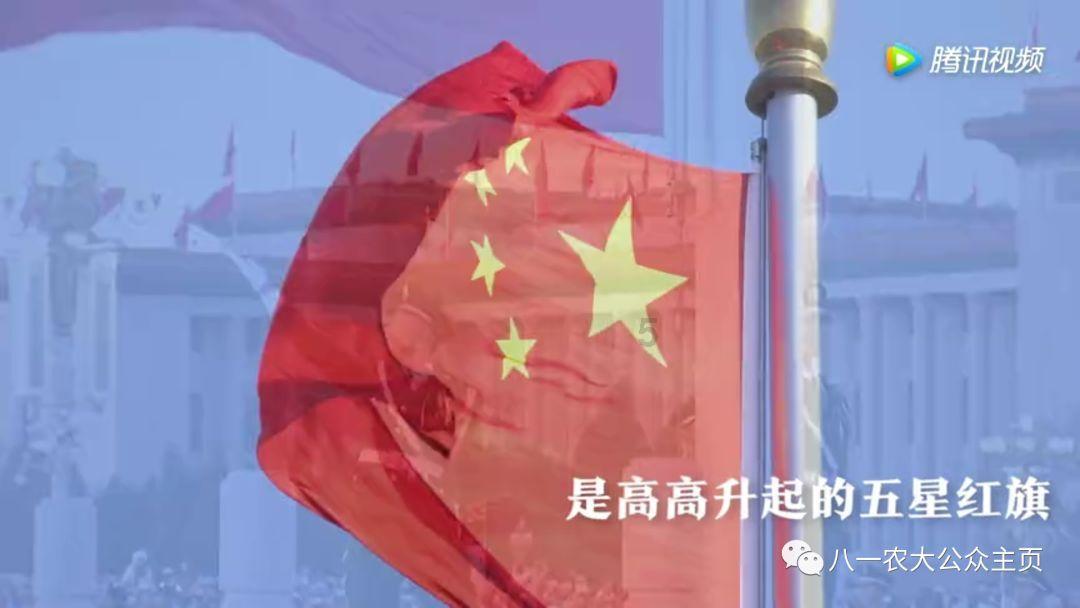 被警校录取后不想上的话得亲自去警校办退学吗？不打算从警游戏画面