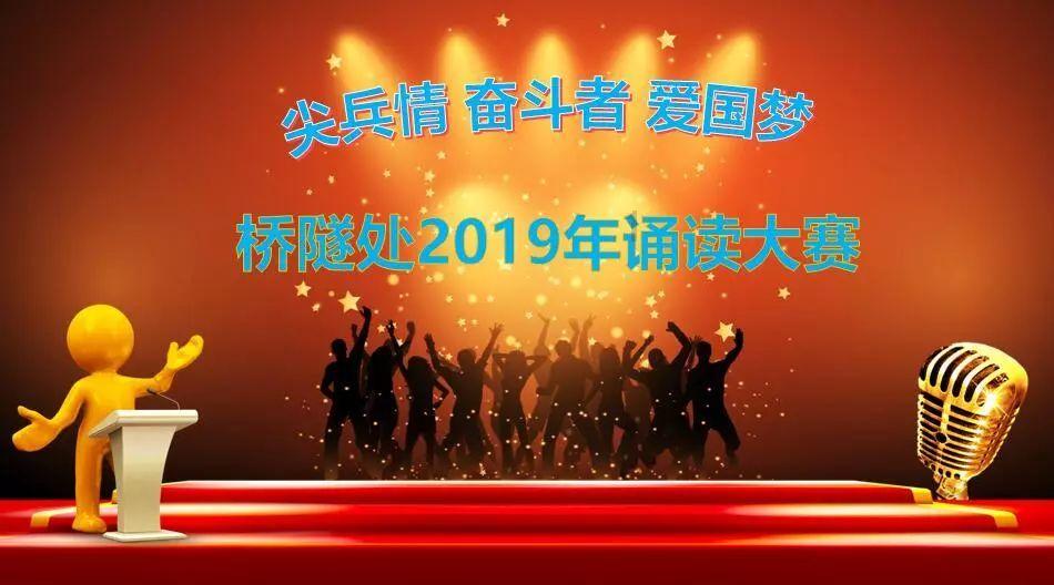 大话2经典版