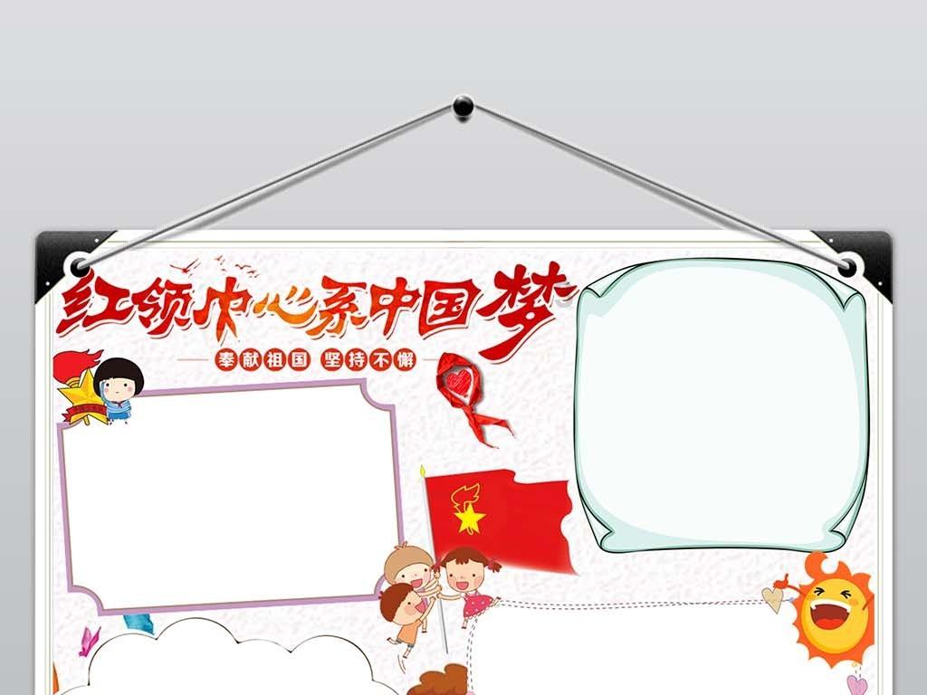 海底寻宝逃脱2