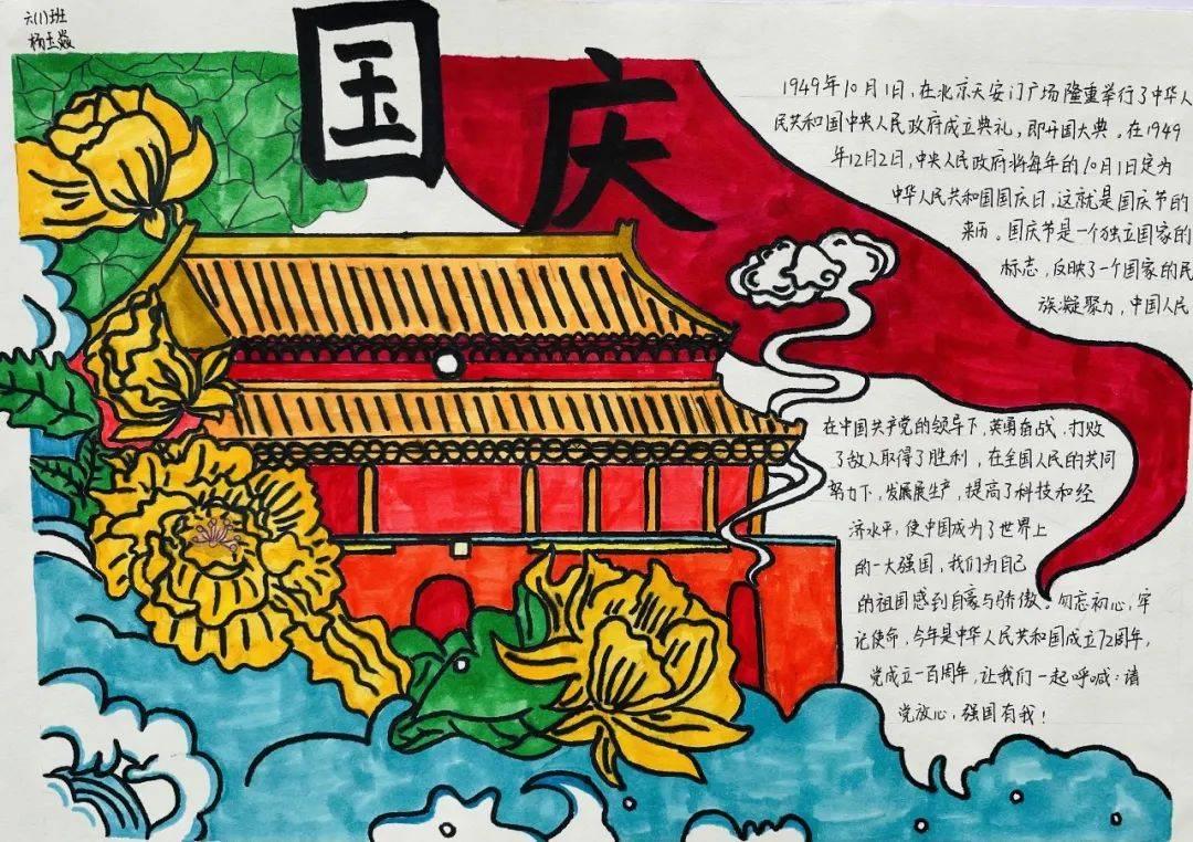 火影中容易被忽视的6人：一个和纲手是队友，一个打扮模仿卡卡西