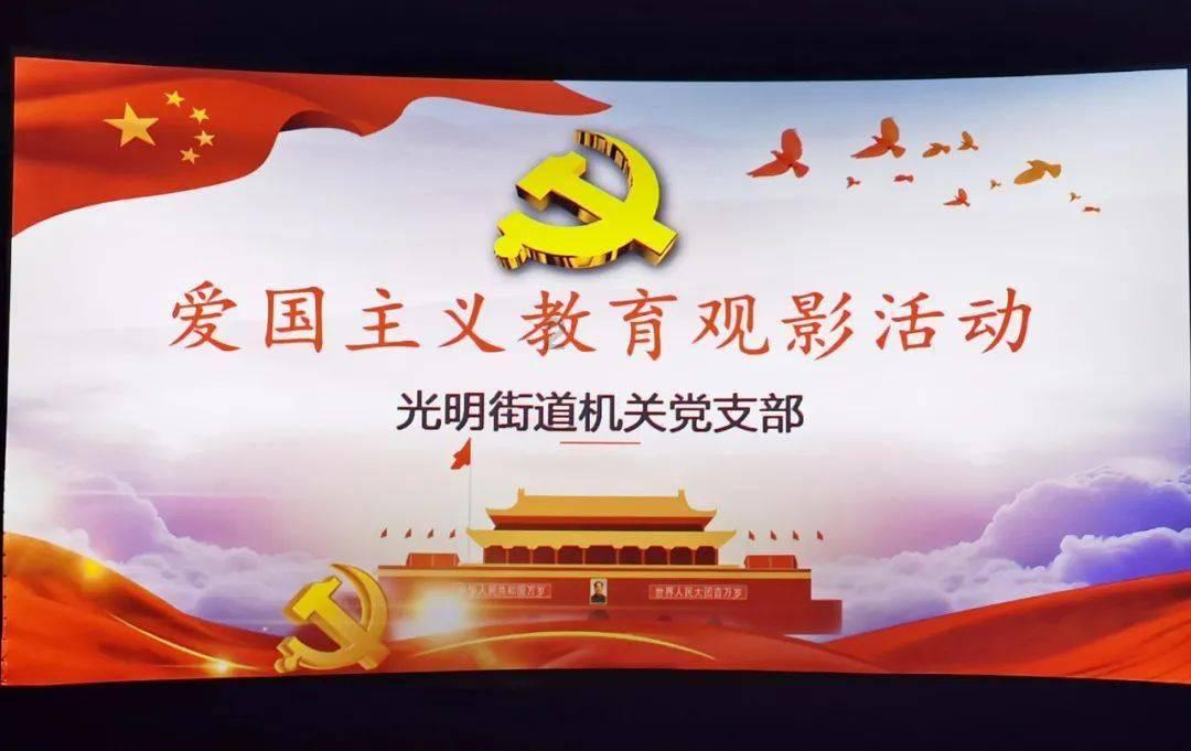 炼金术士塔