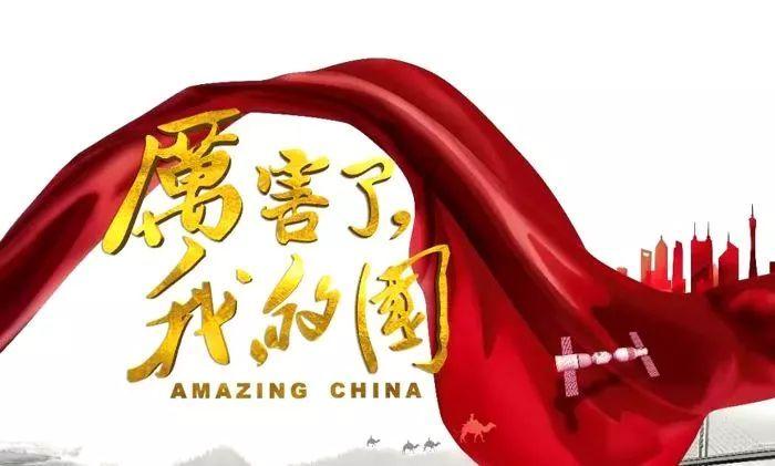 蝙蝠侠：阿甘骑士