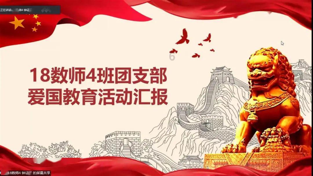 缤纷糖果消消乐