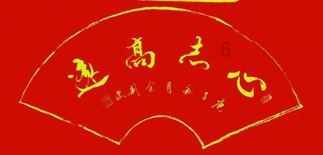 热血NBA万圣节篇