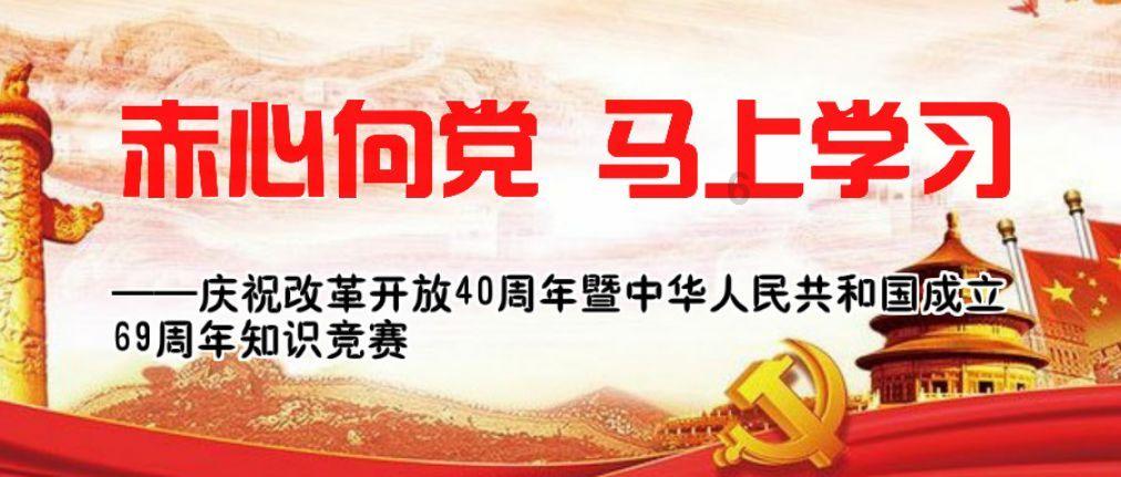 酸白菜的做法+最正宗的做法？游戏画面