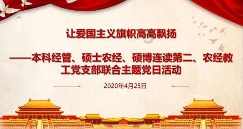 太空战舰