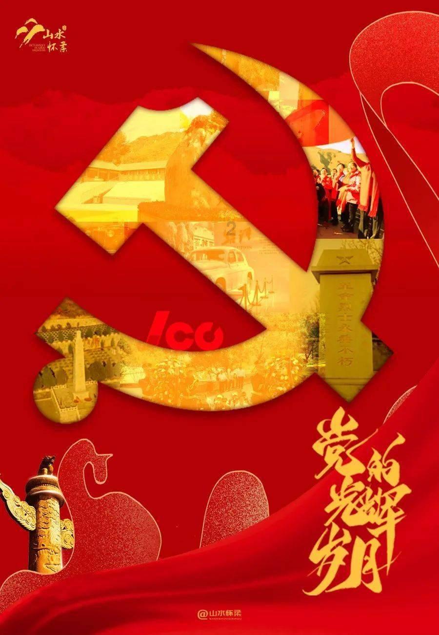 逃离潮湿的房屋