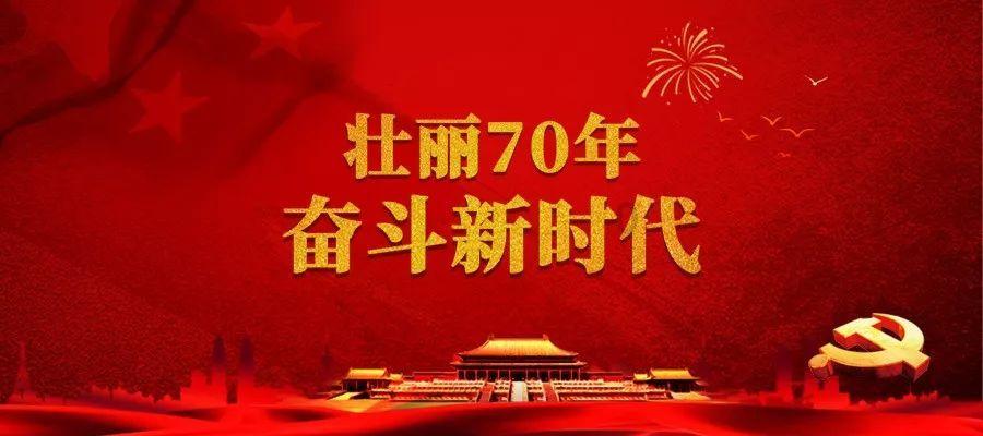 中国足球协会原常务副秘书长陈永亮受贿案一审开庭