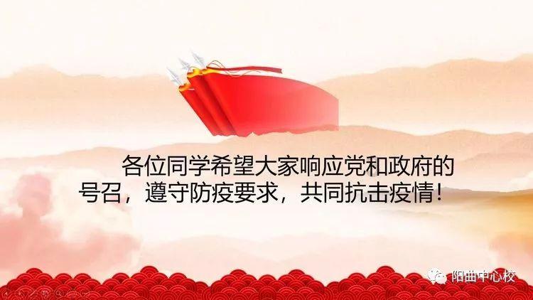 加勒比海度假村