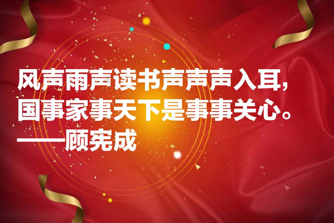 哆啦A梦3奇迹之岛
