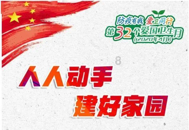 小猴子脖子上挂着一枚亮闪闪的奖牌缩句，缩句？
