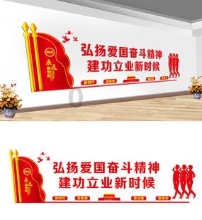 潜行者：普里皮亚季的召唤