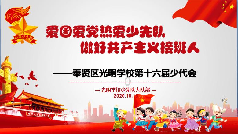 做自媒体的平台有哪些游戏画面