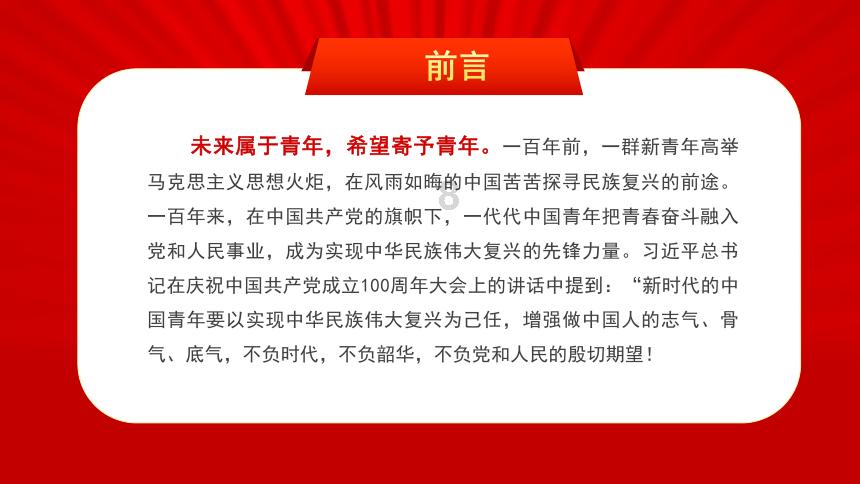 数学算术题目
