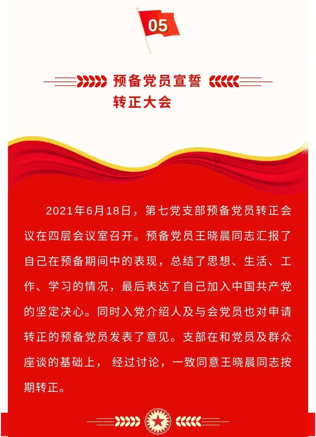 病毒“死对头”被找到，哪些食物能有效杀菌抗病毒？游戏画面