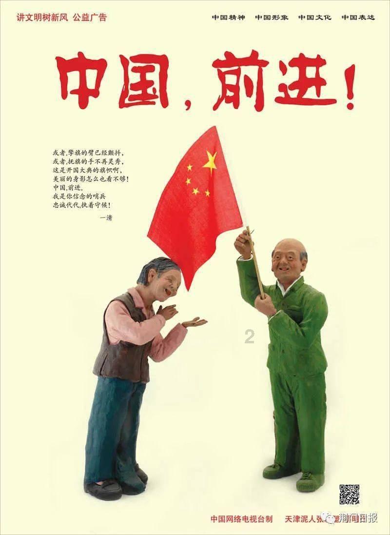 倾世一梦