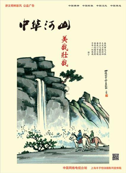 南昌市人民政府办公室印发关于进一步强化既有房屋室内装饰装修安全监管工作的通知