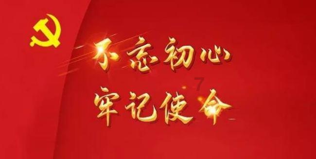 冰糖草莓要怎样制作？