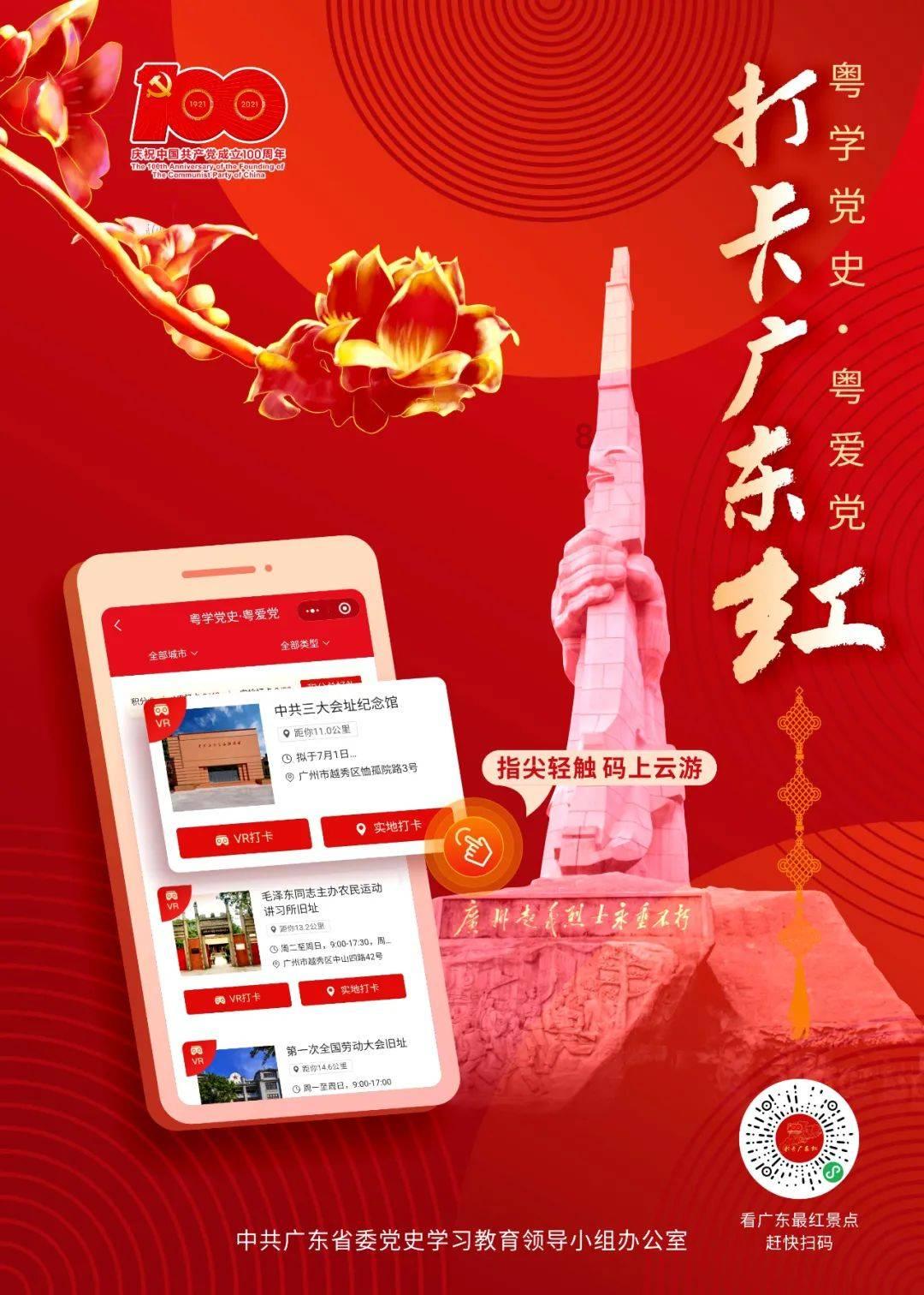 罗马诺:尤文引进阿根廷小将巴里多谈判进入最后阶段