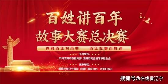 中国新经济投资盘中异动 股价大涨6.02%