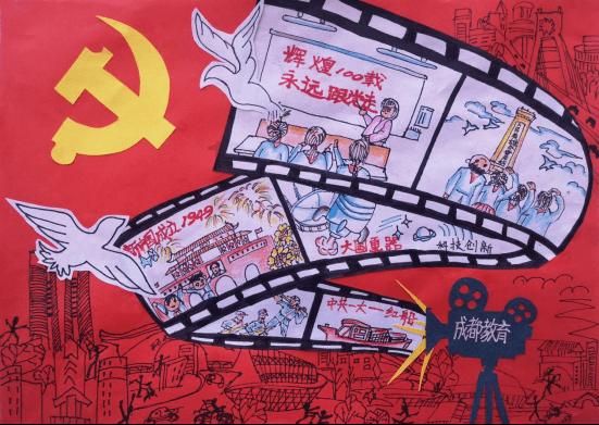 重磅！巴以还未停火，内塔尼亚胡收到噩耗，以色列国内乱作一团