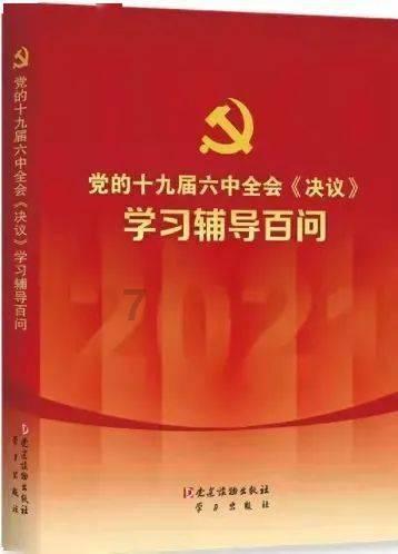 半条命2
