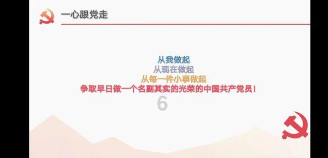 最美的校园女生74