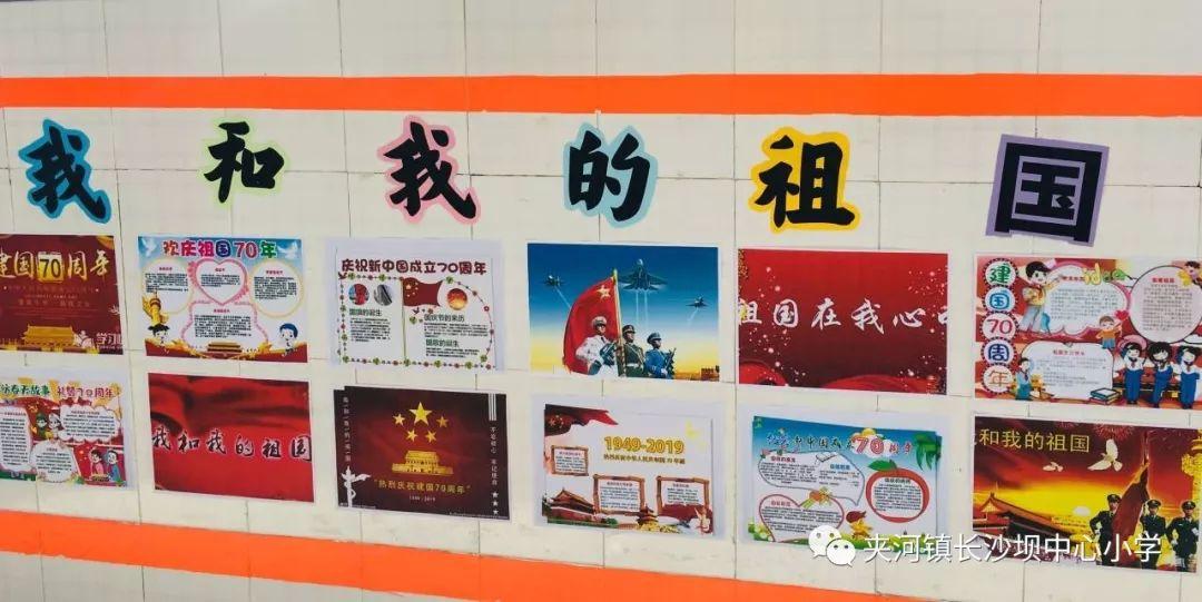 静谧飞行