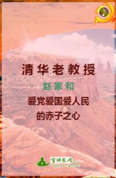 冰晶对对碰