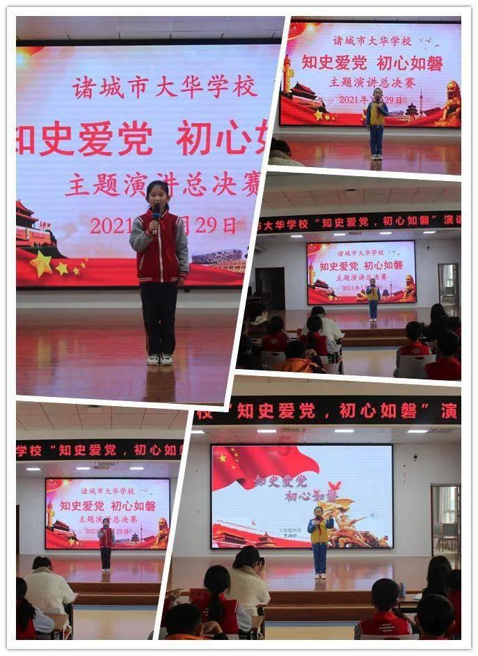 婚后财产是共同财产吗？游戏画面
