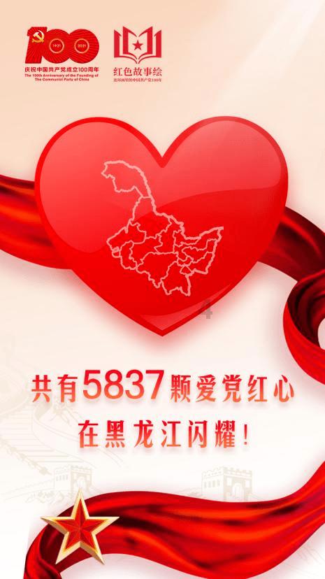 沙滩度假