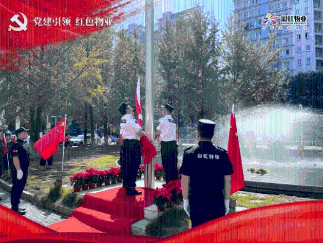 甜蜜糖果岛