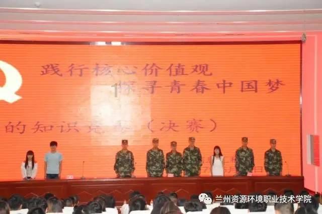 虫虫助手下载