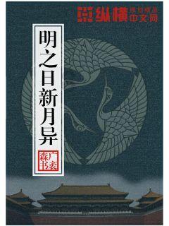 僵尸短跑